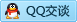 QQ在线咨询331642880